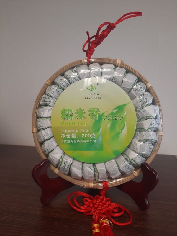 Gift set Shen (green) pu-erh with sticky rice